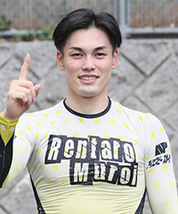 室井蓮太朗