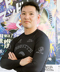 田中勇二