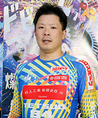 渡部哲男