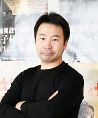 芦澤辰弘