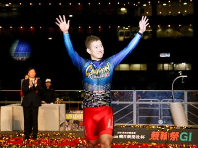 優勝写真