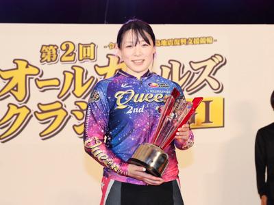 優勝写真