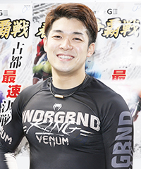 林慶次郎