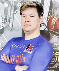 大西貴晃