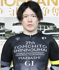 中島将尊