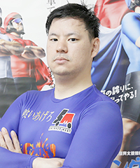 大西貴晃
