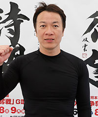 上吹越直樹