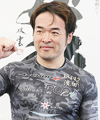 濱田浩司