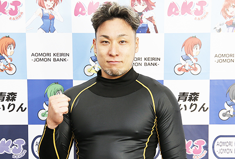 郡司浩平の顔写真