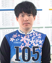 中島将尊