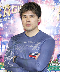 木村弘