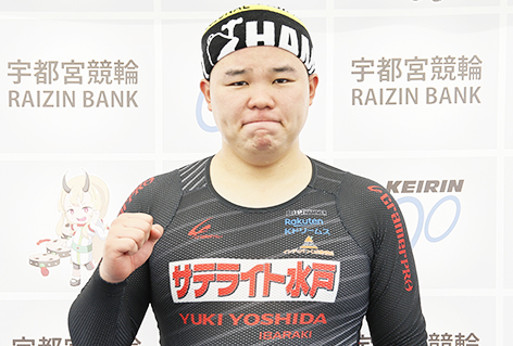 吉田有希の顔写真