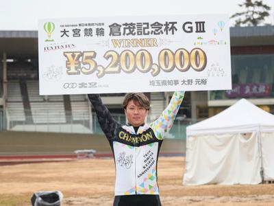 優勝写真