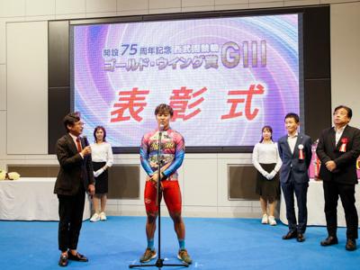 優勝写真