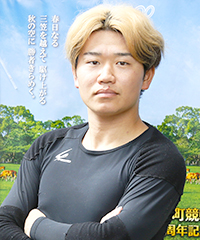 五十嵐綾