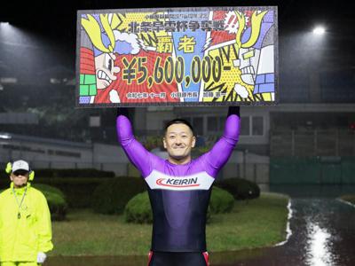 優勝写真