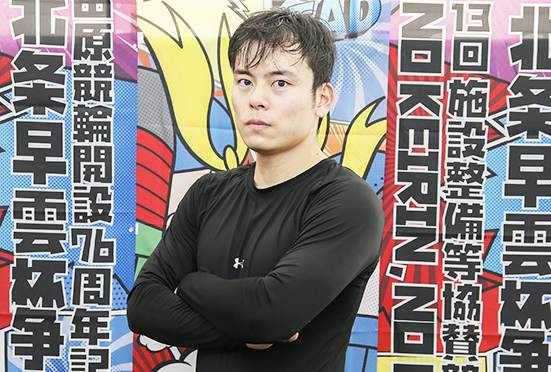 新村穣の顔写真