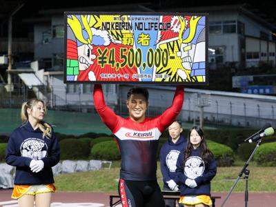 優勝写真