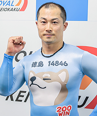 久米康平