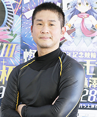 岡本大嗣