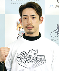新山響平