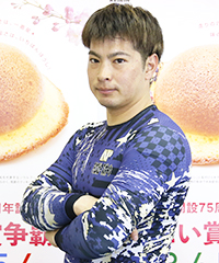 田尾駿介
