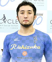 石塚輪太郎
