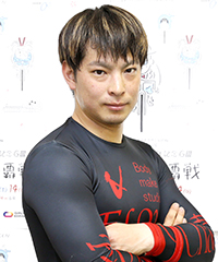 田尾駿介