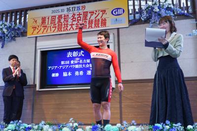 優勝写真