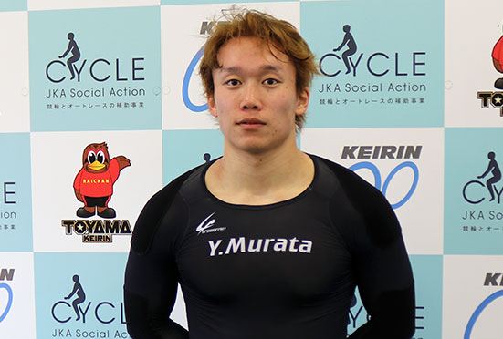 村田祐樹の顔写真