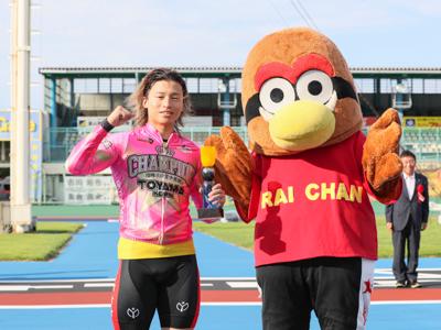 優勝写真