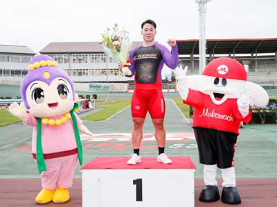 優勝写真
