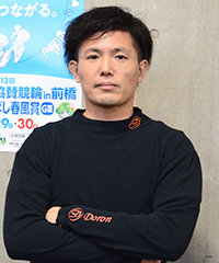 和田真久留