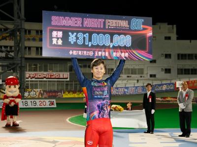 優勝写真