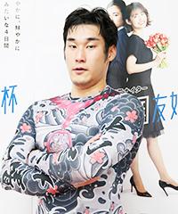 １・２班戦５Ｒ３日制７車立出走選手