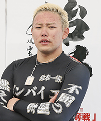 日高裕太