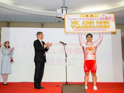 優勝写真