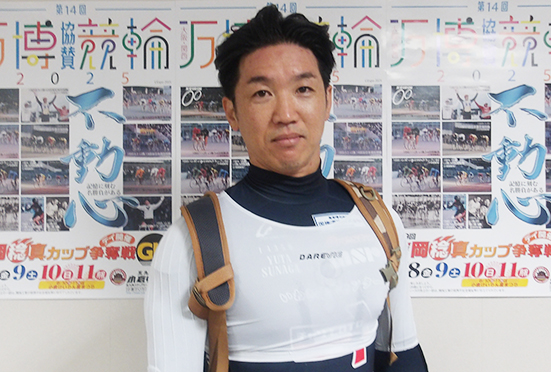 須永優太の顔写真