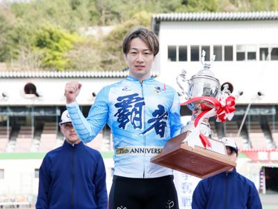 優勝写真