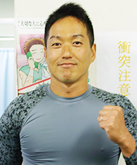 藤岡徹也