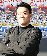 落合達彦