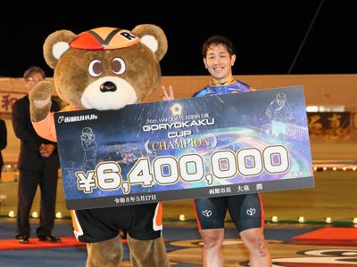 松浦悠士のサムネイル画像