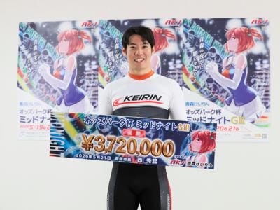 青野将大