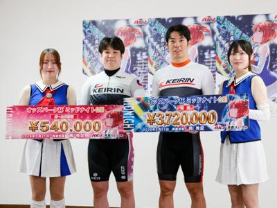 優勝写真
