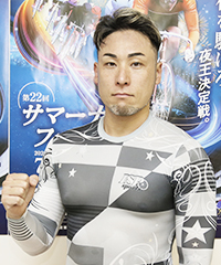 郡司浩平