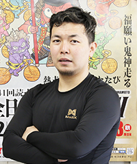 松岡辰泰