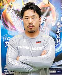 寬仁親王牌・世界選手権記念トーナメント出走選手