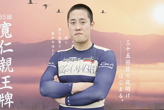 町田太我の写真