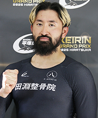 中西大