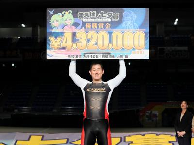 優勝写真